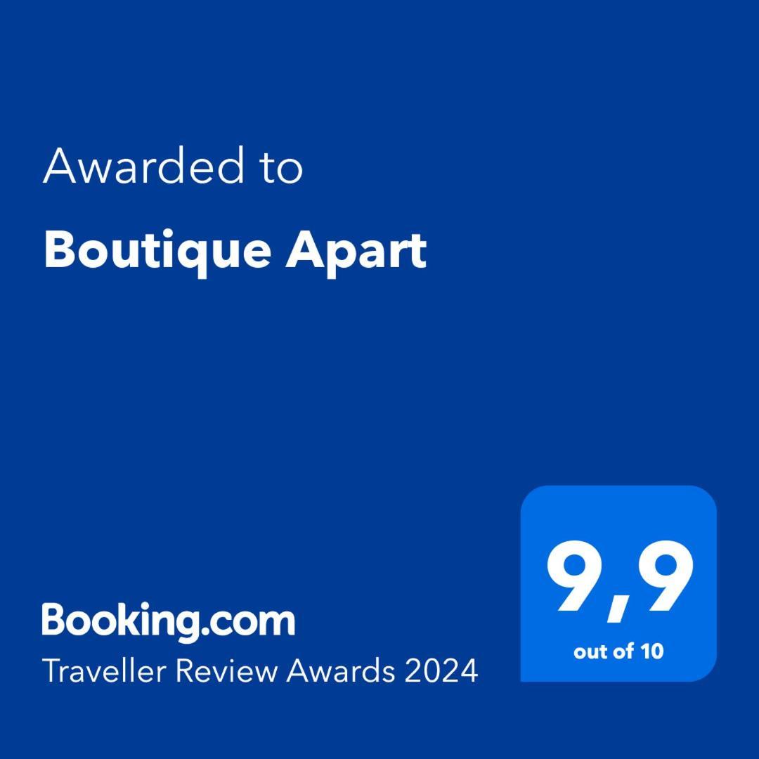 Boutique Apart Βόλος Εξωτερικό φωτογραφία